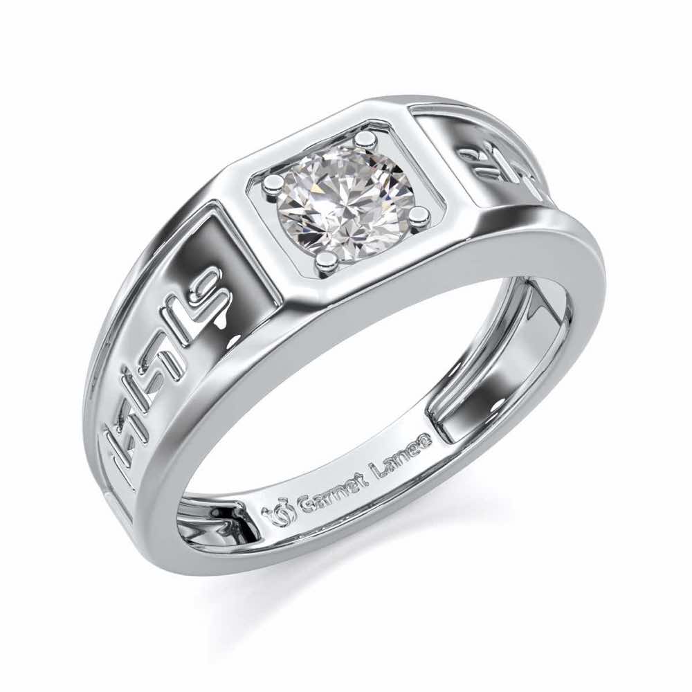 Silver Spark Solitaire Ring For Men
