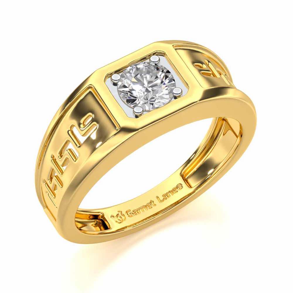 Silver Spark Solitaire Ring For Men