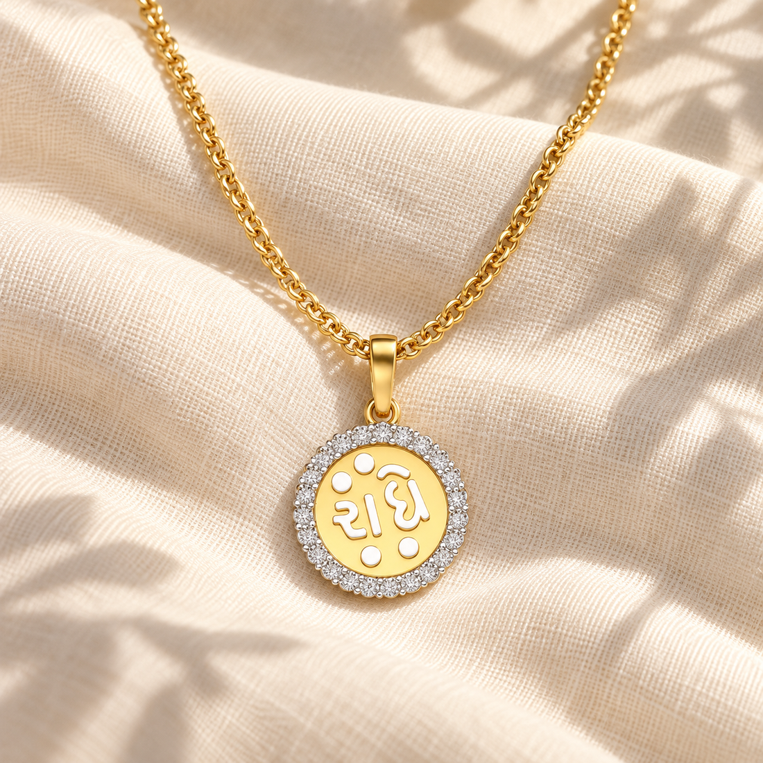 Radhe Silver Pendant