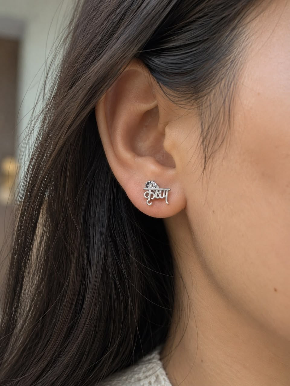 Shree Krishna Silver Studs