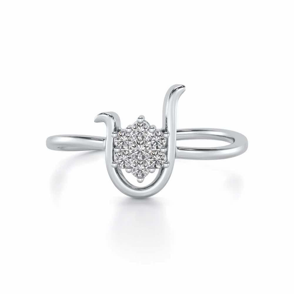 Blooming U Silver Ring - White Gold - Image 4