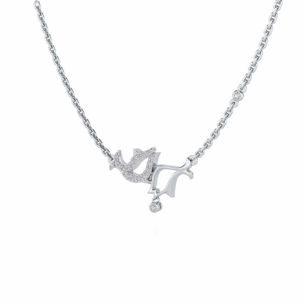 Fish Chums Silver Pendant - White Gold - Image 3