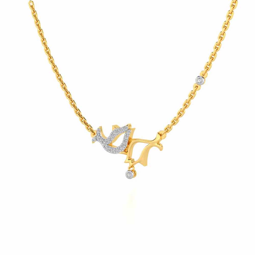 Fish Chums Silver Pendant - Yellow Gold - Image 3