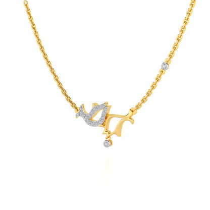 Fish Chums Silver Pendant - Yellow Gold - Image 3