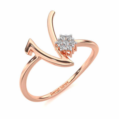 Flora V Silver Ring - Rose Gold - Image 1