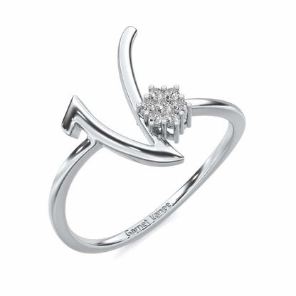 Flora V Silver Ring - White Gold - Image 1