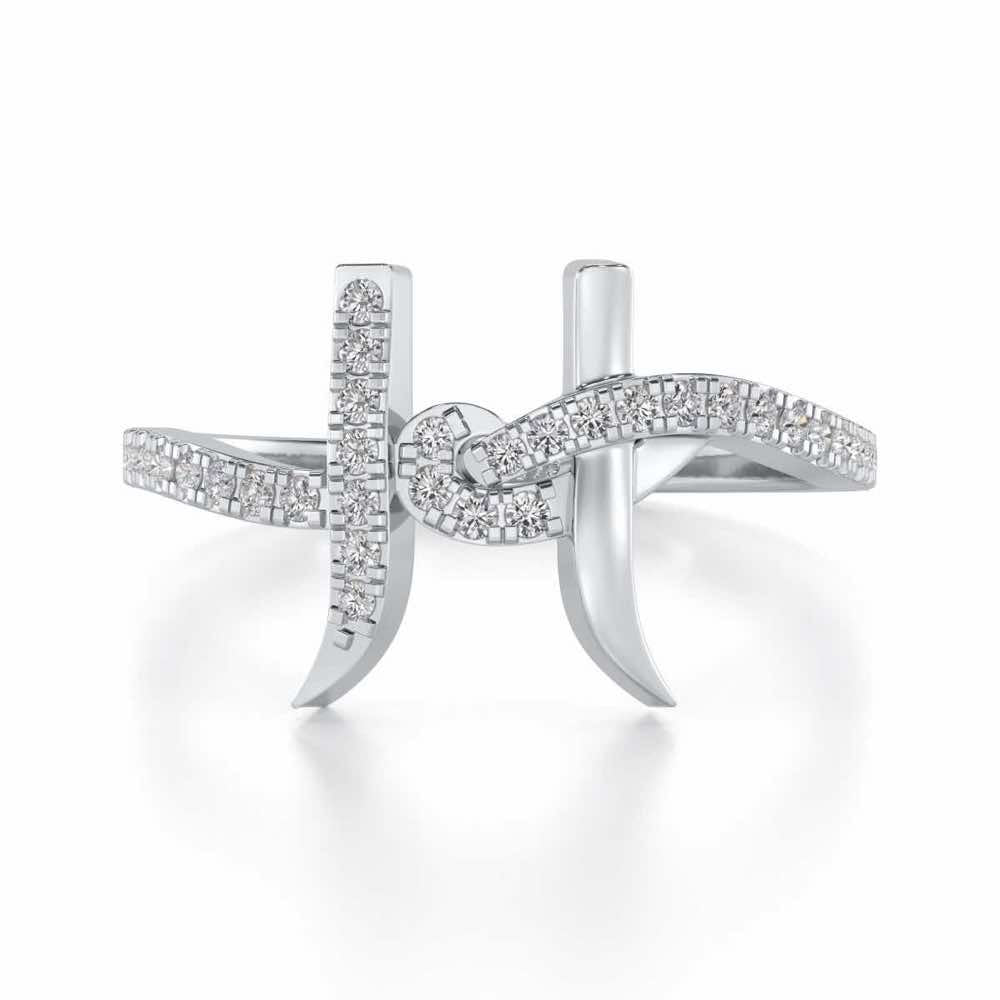H Affair Silver Ring - White Gold - Image 4