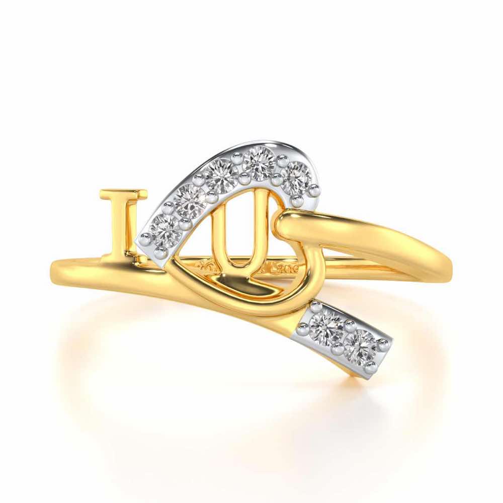 I-Heart-U Silver Ring - Yellow Gold - Image 4