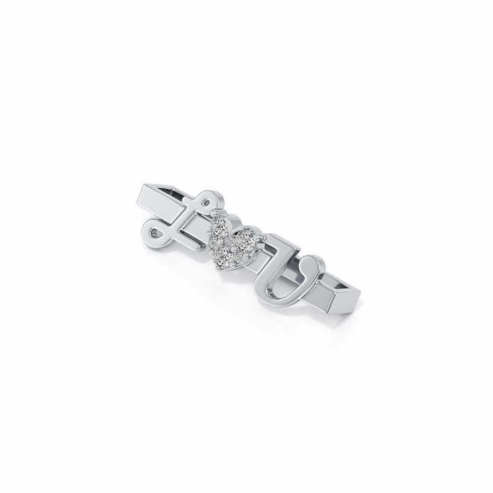 I Love U Silver Watch Band - White Gold - Image 3