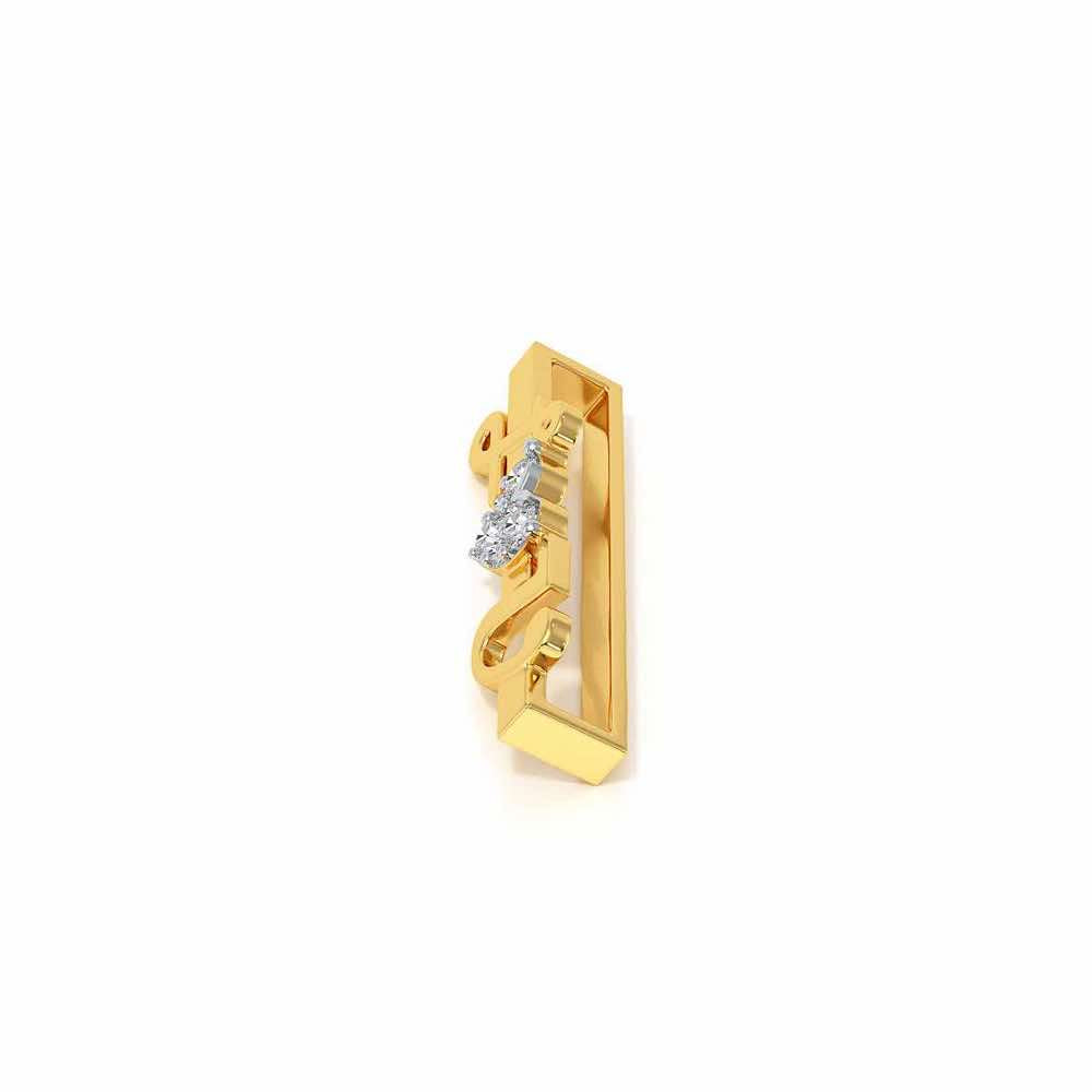 I Love U Silver Watch Band - Yellow Gold - Image 4