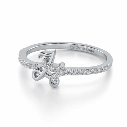 L-Love Silver Ring - White Gold - Image 2