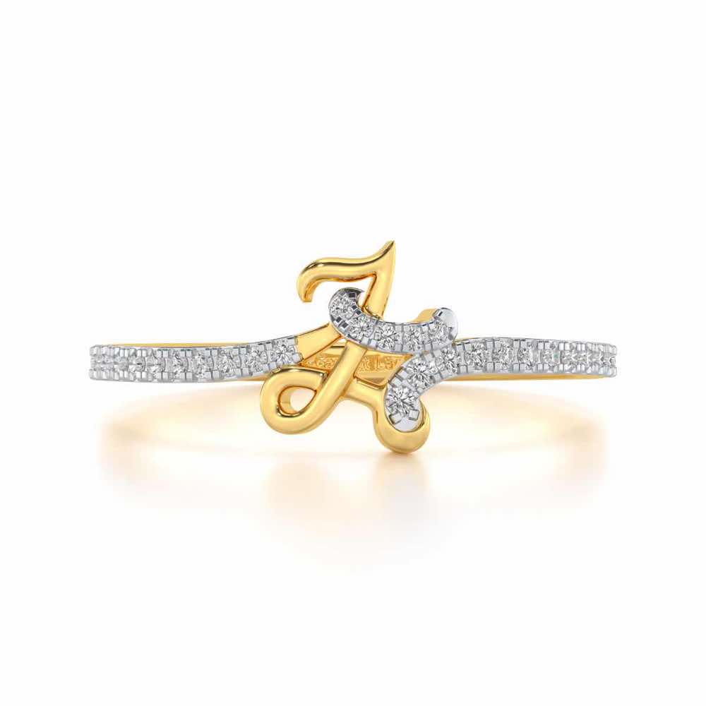 L-Love Silver Ring - Yellow Gold - Image 4