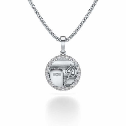 Linga Trishul Silver Pendant - White Gold - Image 1