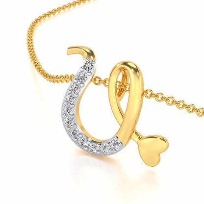 Lovely U Silver Pendant - Yellow Gold - Image 2
