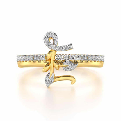 Petal E Silver Ring - Yellow Gold - Image 4