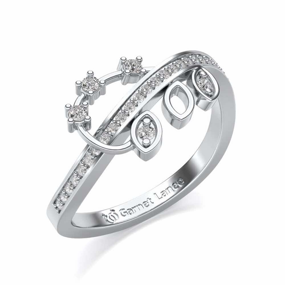 Protection Silver Ring - White Gold - Image 1