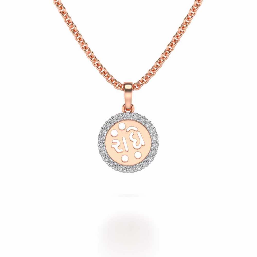 Radhe Silver Pendant - Rose Gold - Image 1