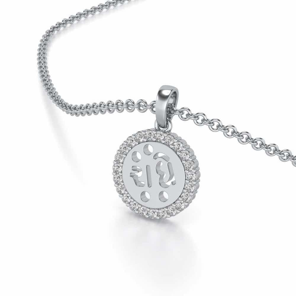 Radhe Silver Pendant - White Gold - Image 2