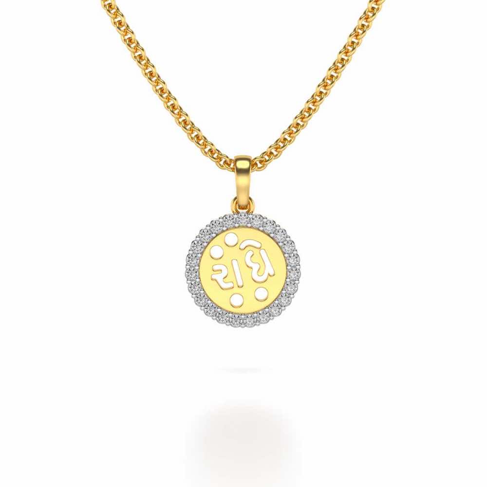 Radhe Silver Pendant - Yellow Gold - Image 1