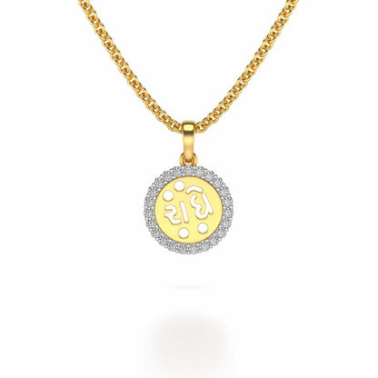 Radhe Silver Pendant - Yellow Gold - Image 1