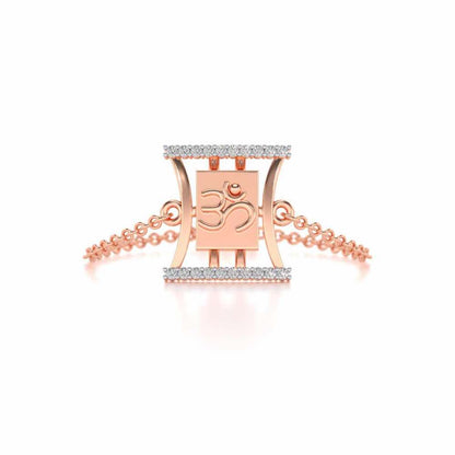 Sacred Om Adjustable Silver Ring - Rose Gold - Image 4