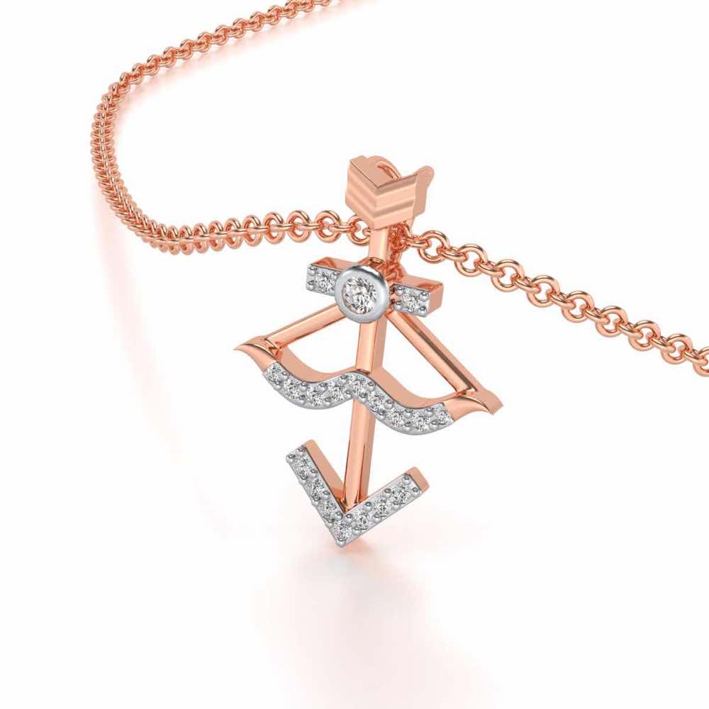 Sagittarius Silver Pendant - Rose Gold - Image 1