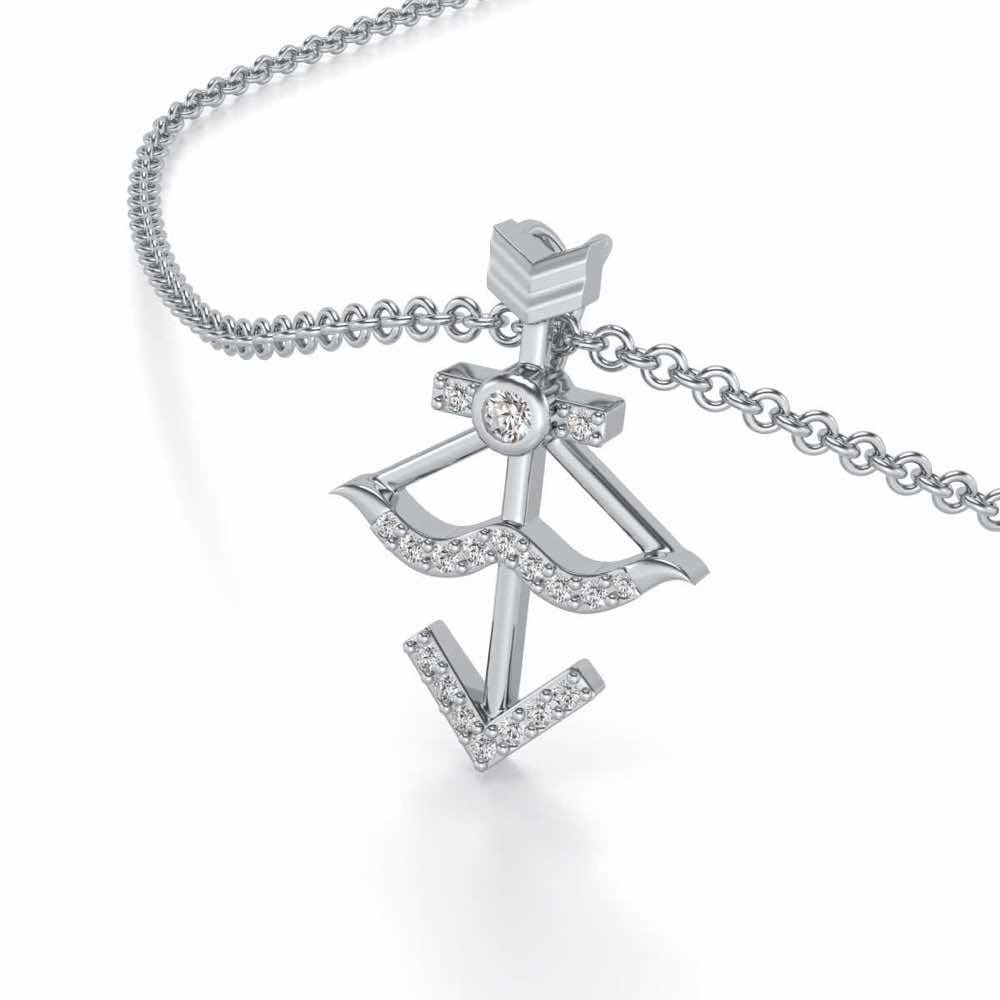 Sagittarius Silver Pendant - White Gold - Image 1