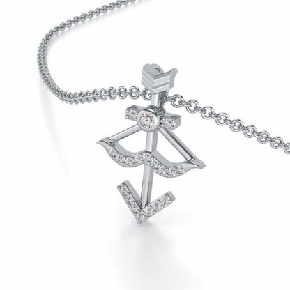 Sagittarius Silver Pendant - White Gold - Image 1