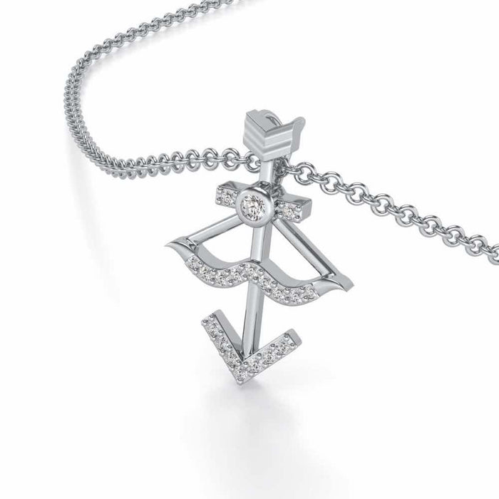 Sagittarius Silver Pendant - White Gold - Image 1