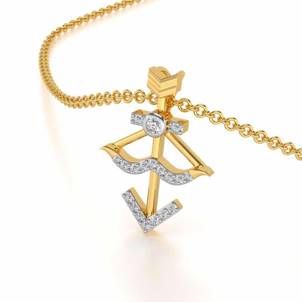 Sagittarius Silver Pendant - Yellow Gold - Image 1