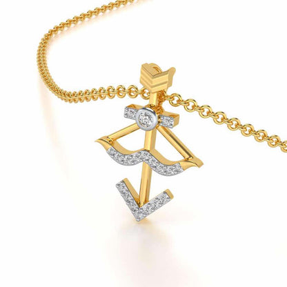 Sagittarius Silver Pendant - Yellow Gold - Image 1
