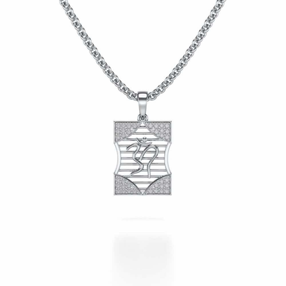 Shivaya Silver Pendant - White Gold - Image 1