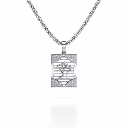 Shivaya Silver Pendant - White Gold - Image 1