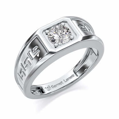 Silver Spark Solitaire Ring For Men - White Gold - Image 1