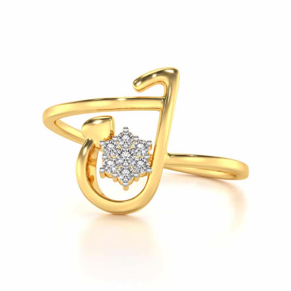 Subtle J Silver Ring - Yellow Gold - Image 4