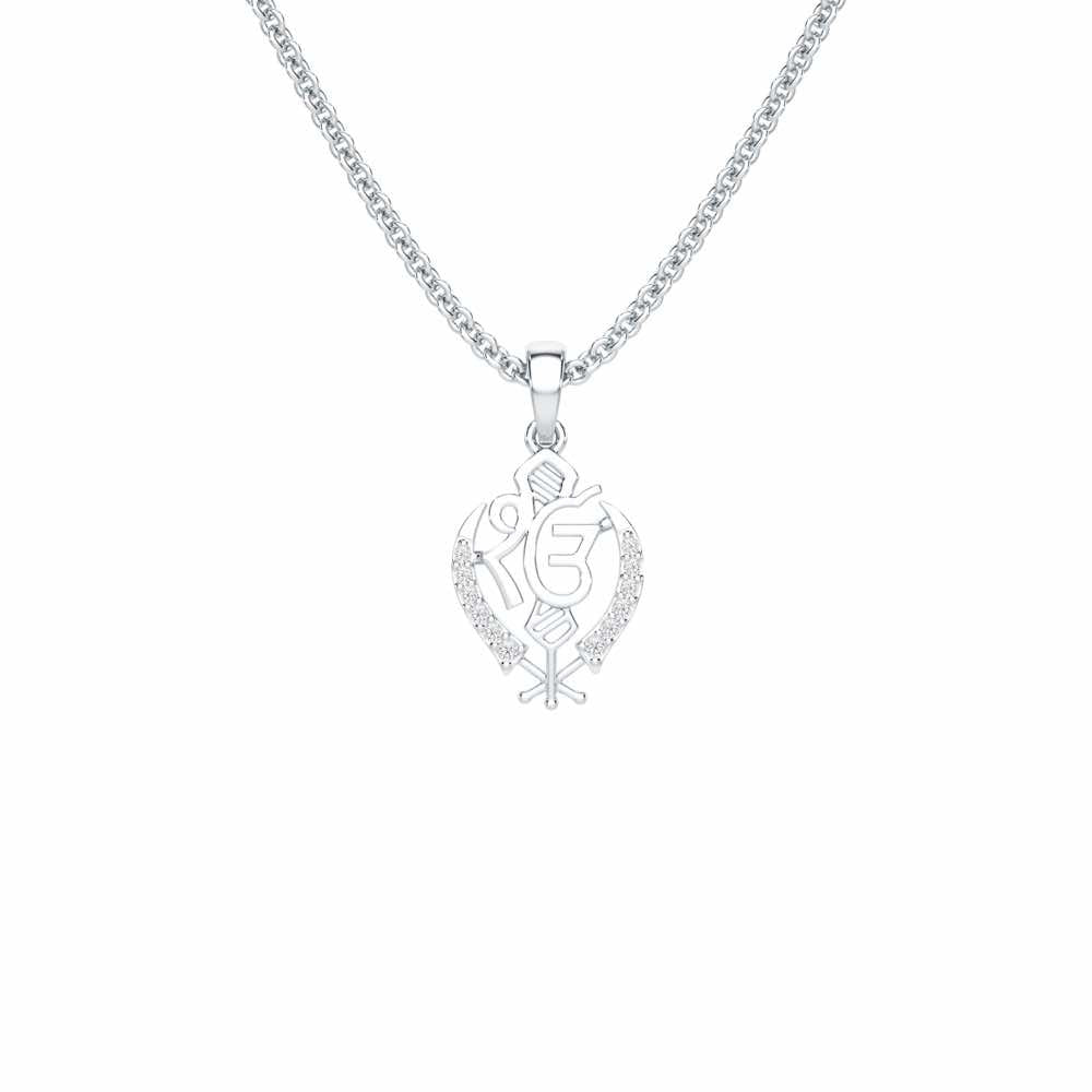 Onkar Supreme Silver Pendant - White Gold - Image 1