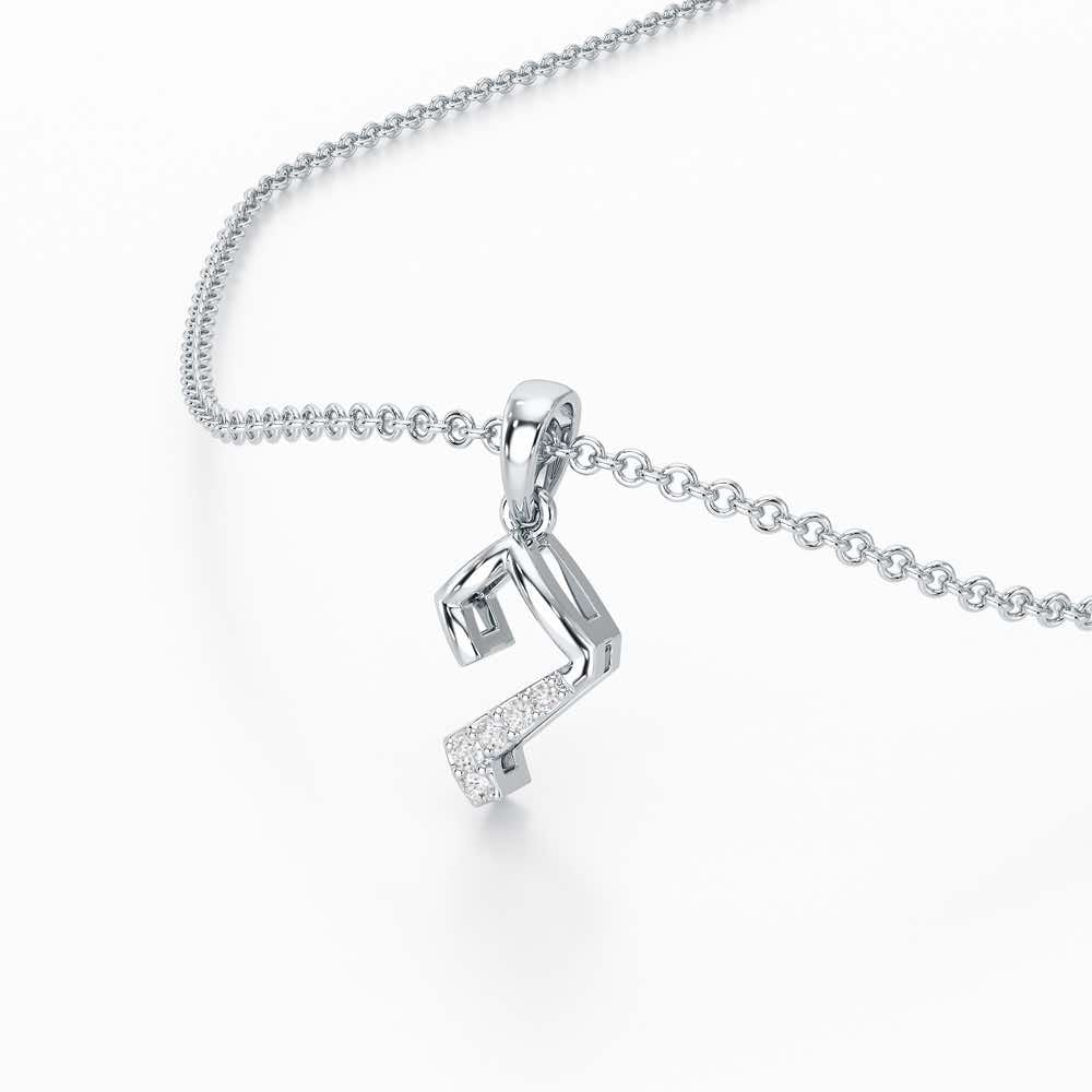 Flicker Joy Silver Pendant - White Gold - Image 2
