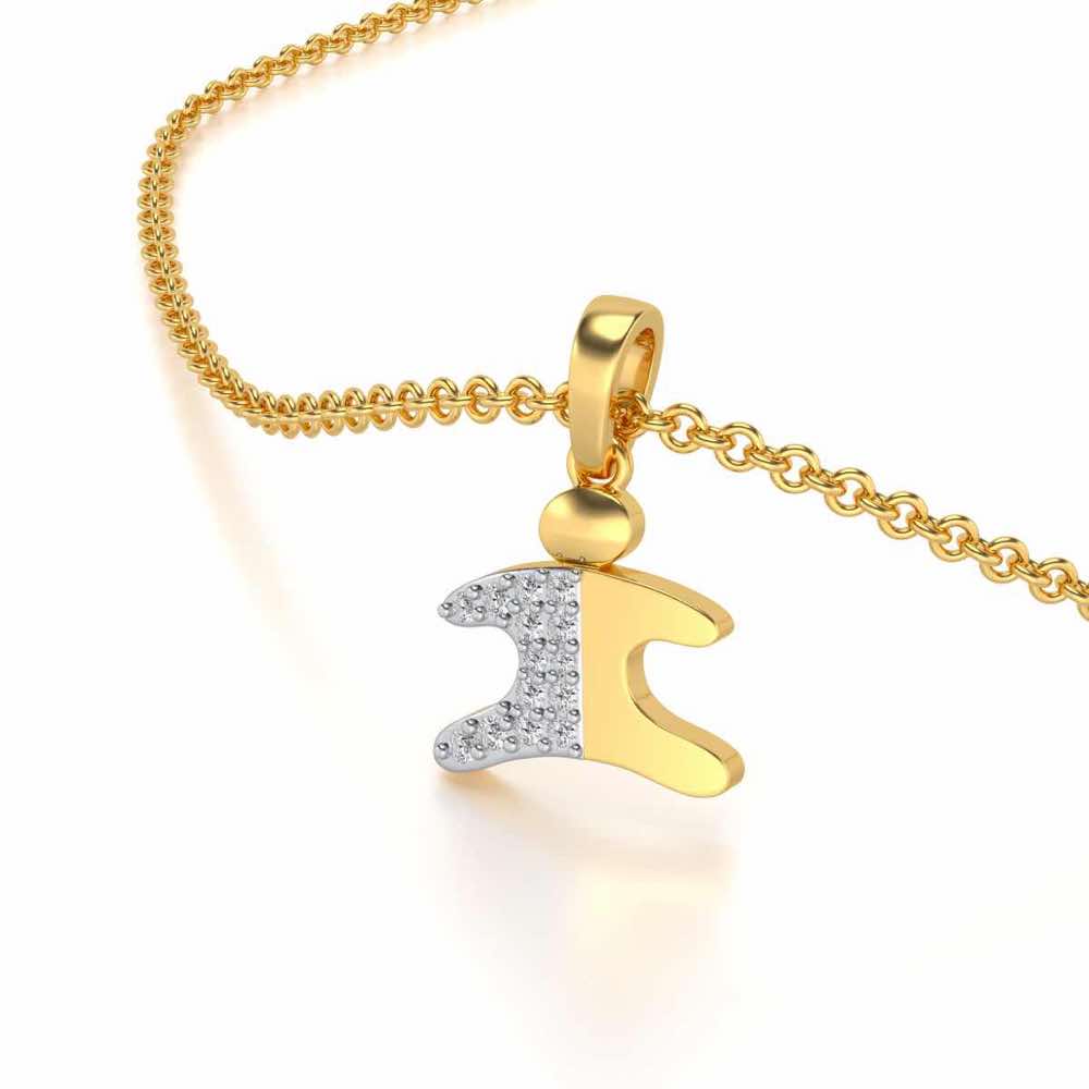 Young One Silver Pendant - Yellow Gold - Image 2