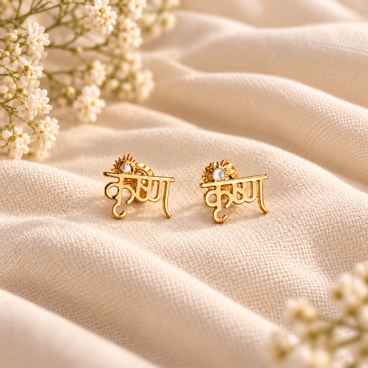 Shree Krishna Silver Studs - Yellow Gold - Aesthetic