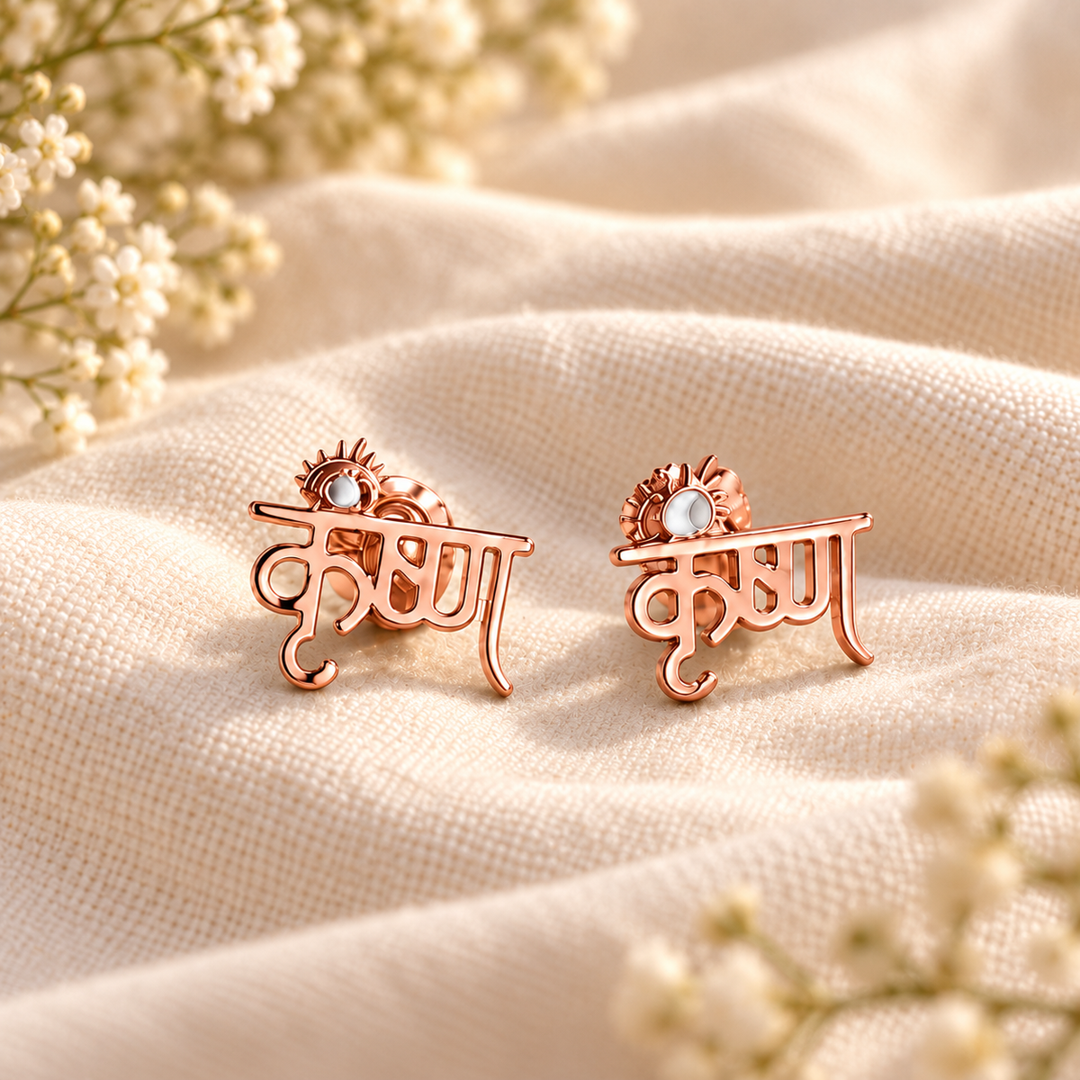 Shree Krishna Silver Studs - Rose Gold - Aesthetic