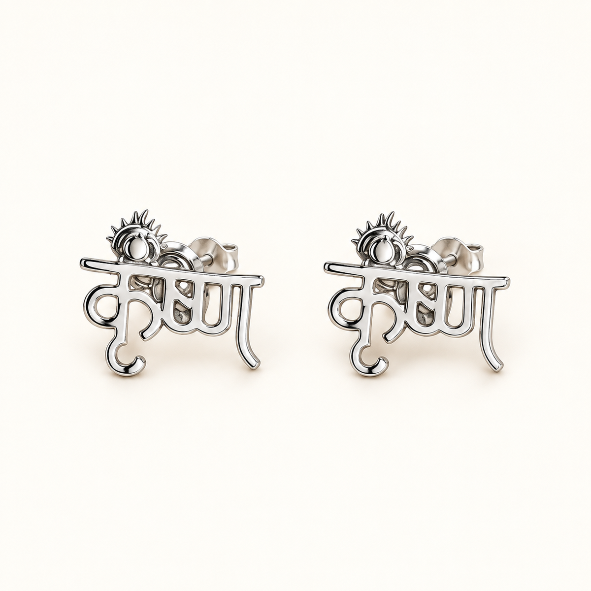 Shree Krishna Silver Studs - White Gold - Product overhead view